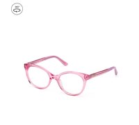 Montatura vista Guess Bambino GU5026707546